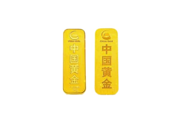 廉江市上门回收黄金价格