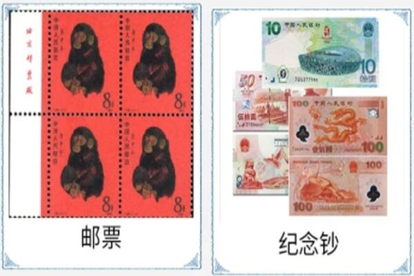 廉江市回收邮票