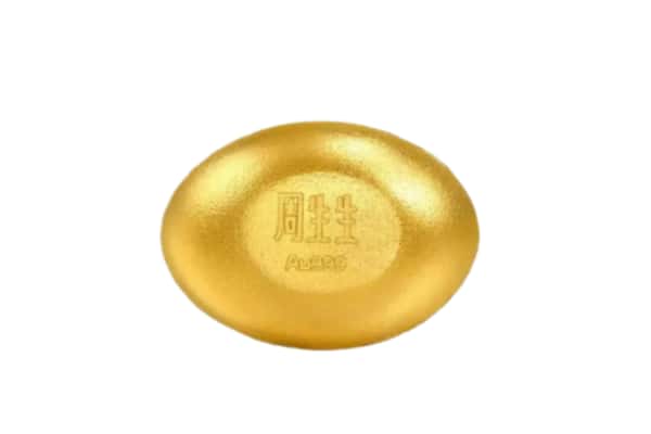 廉江市回收黄金豆子