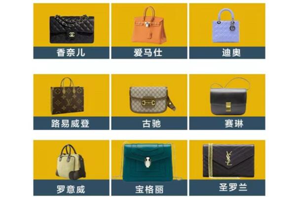 廉江市回收品牌包包